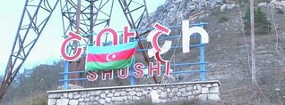 Բռնազավթված Շուշիում ադրբեջանցիների առաջին խումբն է բնակեցվել