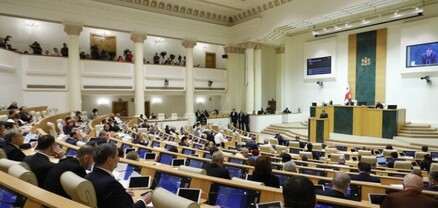 Վրաստանի խորհրդարանը երկրորդ ընթերցմամբ ընդունել է օտարերկրյա գործակալների մասին օրենքը