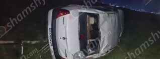 Սյունիքի մարզում Renault Logan-ը կողաշրջված հայտնվել է ձորում. կա 4 վիրավոր. shamshyan.com