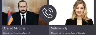 Արարատ Միրզոյանը հեռախոսազրույց է ունեցել Կանադայի արտաքին գործերի նախարարի հետ