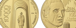 ԿԲ-ն շրջանառության մեջ է դնում «Շառլ Ազնավուրի ծննդյան 100-ամյակ» ոսկե հուշադրամը