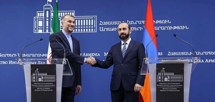 Արարատ Միրզոյանը ցավակցել է Իրանի ԱԳ նախարարի մահվան առթիվ