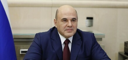 Պուտինը Ռուսաստանի վարչապետի պաշտոնում առաջարկել է Միխայիլ Միշուստինի թեկնածությունը
