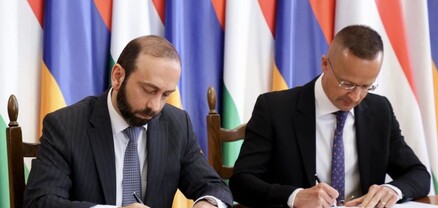 Արարատ Միրզոյանը և Հունգարիայի արտգործնախարարը 2 փաստաթուղթ են ստորագրել