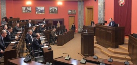 Վրաստանի խորհրդարանի հանձնաժողովը 3-րդ ընթերցմամբ ընդունել է «օտարերկրյա գործակալների մասին» օրինագիծը