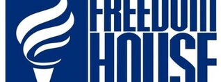 Կարեն Անդրեասկանի խնդրահարույց եւ աչառու պաշտոնավարումը` Freedom House -ի զեկույցում. Ժողովուրդ