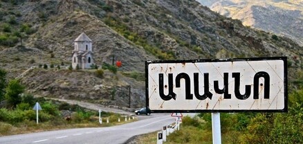 Աղավնոյի պատմությունը կրկնվում է․ Հրապարակ