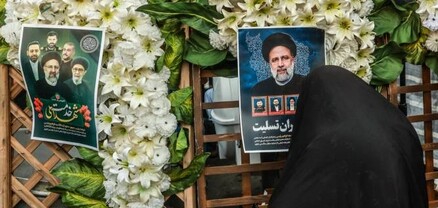 ԱՄՆ-ն ցավակցություն է հայտնել Իրանին նախագահի և ԱԳՆ ղեկավարի մահվան կապակցությամբ