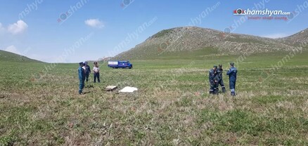 Գեղարքունիքում 3 կանայք սարում կայծակնահարվել են. 1-ը տեղում մահացել է, 2-ը՝ հոսպիտալացվել. shamshyan.com