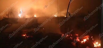 Խոշոր հրդեհ՝ Երևանում հայտնի «Շոփինգ Սիթի» առևտրի կենտրոնում. այրվել է 6 տաղավար. shamshyan.com
