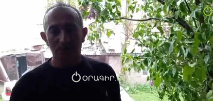 Մեր գյուղը ինքն իրենով պրոբլեմ է.Ջրաձորի վարչական ղեկավար․ տեսանյութ