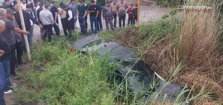 Արմավիրում Վերջին զանգի 19-ամյա մասնակիցը «Mercedes»-ով բախվել է գազատար խողովակին ու հայտնվել ձորակում. shamshyan.com