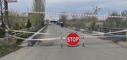 ՀՀ տարածքում կան փակ ավտոճանապարհներ