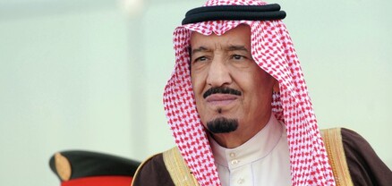 Սաուդյան Արաբիայի 89-ամյա միապետը հոսպիտալացվել է