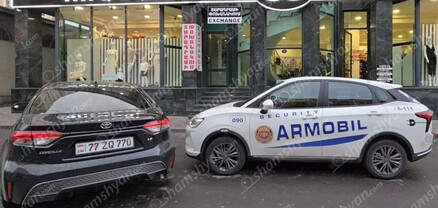 Երևանում փորձել են թալանել «Գուավա» խանութի «բունկերը». հնչել է կրակոց. գողերն ու անվտանգության աշխատակիցները փախել են. shamshyan.com