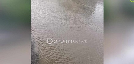 Ամեն անձրևից հետո էս փողոցը պտի լոդկով անցնիս. Գյումրիի փողոցները անձրևից հետո լճերի են վերածվել