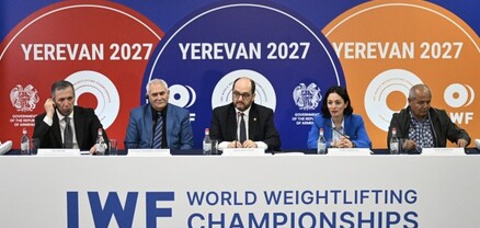Ծանրամարտի աշխարհի 2027-ի առաջնությունն առաջինն է օլիմպիական մարզաձևից, որն անցկացվելու է Հայաստանում