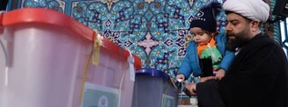 Իրանում հայտնել են նախագահական արտահերթ ընտրությունների ամսաթիվը