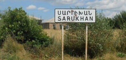 Անահիտը շատ լավ մայր էր և համագյուղացի․ կայծակի հարվածից մահացած կնոջն այսօր հուղարկավորեցին