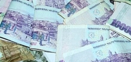 Այս տարվա մարտին Հայաստանում միջին ամսական անվանական աշխատավարձը գերազանցել է 307 հազար դրամը