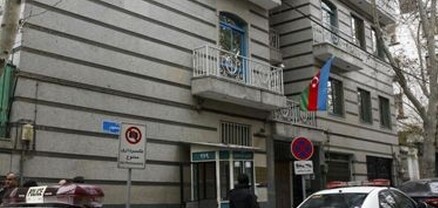 Ադրբեջանը վերաբացում է Իրանում իր դեսպանատունը