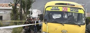 Երևանում 39 համարի ավտոբուսում տղամարդը հանկարծամшհ է եղել. shamshyan.com