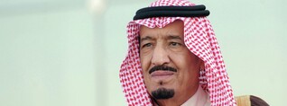 Սաուդյան Արաբիայի 89-ամյա միապետը հոսպիտալացվել է