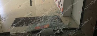 Կոտրել են «Հայփոստ»-ի դռան ապակին ու զինվորների համար նախատեսված հանգանակությունների արկղից գումար հափշտակել. shamshyan.com