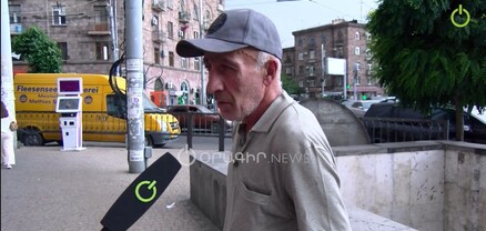 Բա Նիկոլի քամակը ո՞վ պահի. քաղաքացիները՝ ոստիկաններին աղետի գոտի ուղարկելու մասին
