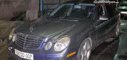 Երևանում պայթյուն է տեղի ունեցել «Mercedes»-ում. կան վիրավորներ. shamshyan.com