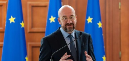 Վերահաստատել եմ ԵՄ աջակցությունը վրացիներին, որոնք առաջնահերթություն են տալիս երկրի եվրոպական ապագային. Միշել