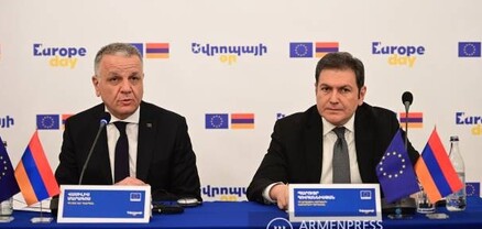 Հայաստանում մեկնարկեց «Եվրոպայի օր» տոնակատարությունների շարքը