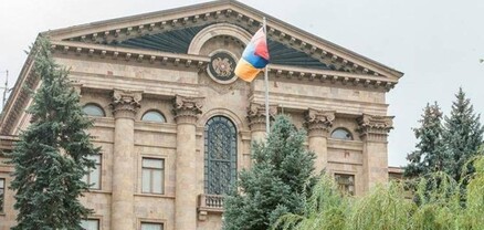 ԱԺ աշխատակազմը խայտառակ որոշում է ընդունել. Հրապարակ