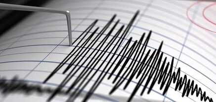 Վրաստանում 4,2 մագնիտուդ ուժգնությամբ երկրաշարժ է եղել