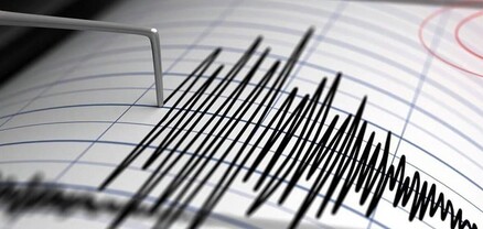 Թայվանում 5,4 մագնիտուդ ուժգնությամբ երկրաշարժ է տեղի ունեցել