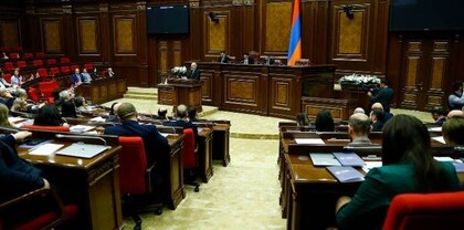 Արտահերթից առաջ և հետո՝ ռելաքս. Հրապարակ