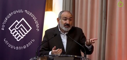 ՀՀ-ում տապալվեց հերթական ընդդիմադիր շարժումը. Նիկոլ Փաշինյան