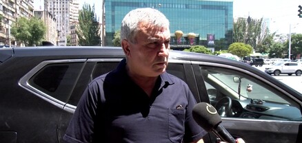 Երևանում ապրելն անվտանգ չէ. հարցում