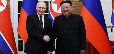 ՌԴ-ն և Հյուսիսային Կորեան սկսում են Համապարփակ ռազմավարական գործընկերության պայմանագրի իրականացման աշխատանքը