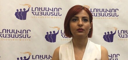 Անի Սամսոնյանը դադարեցնում է ԼՀԿ-ին անդամակցությունը