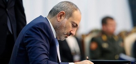 Արա Մկրտչյանը ՇՄՆ նախարարի տեղակալ է նշանակվել