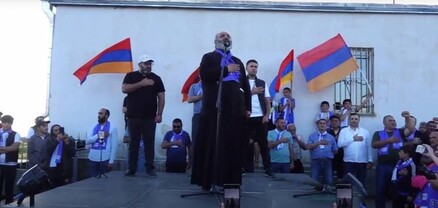 Հանրահավաքին մասնակցեն՝ աշխատանքից կզրկվեն․ Հրապարակ