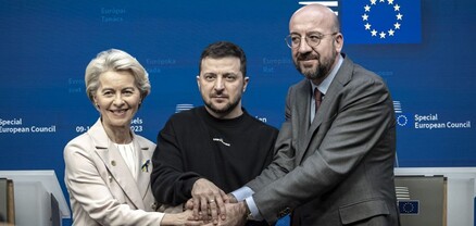 Ուկրաինան և Եվրամիությունը անվտանգության վերաբերյալ համաձայնագիր են ստորագրել