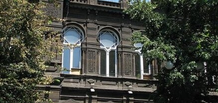ԱՕԿՍ-ի շենքը կտրվի վարձով. ամսավճարը՝ 15 մլն 450 հազար դրամ