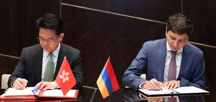 Հոնկոնգի հատուկ վարչական շրջանի կառավարության հետ ստորագրվել է կրկնակի հարկումը բացառող համաձայնագիր