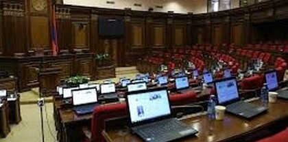 Ամառային վոյաժների շրջանը բացված է. Հրապարակ