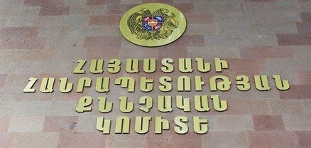 Զինծառայող Արմեն Գասպարյանի մահվան դեպքի առթիվ նախաձեռնվել է քրեական վարույթ՝ սպանության հատկանիշներով