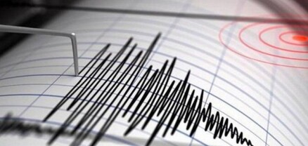 Թուրքիայում չորս մագնիտուդ ուժգնությամբ երկրաշարժ է տեղի ունեցել
