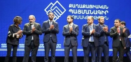 ՔՊ-ական պատգամավորների ընտանիքի անդամների կարիերան և աշխատավարձը սրընթաց աճում են. Ժողովուրդ