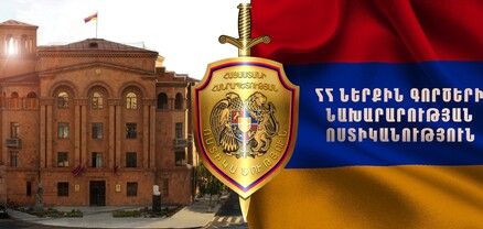 Բաղրամյան-Դեմիճյան խաչմերուկից բերման է ենթարկվել 60 քաղաքացի. ՆԳՆ